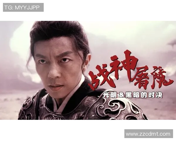 大蛇与太阳神的终极对决:光明与黑暗的史诗之战