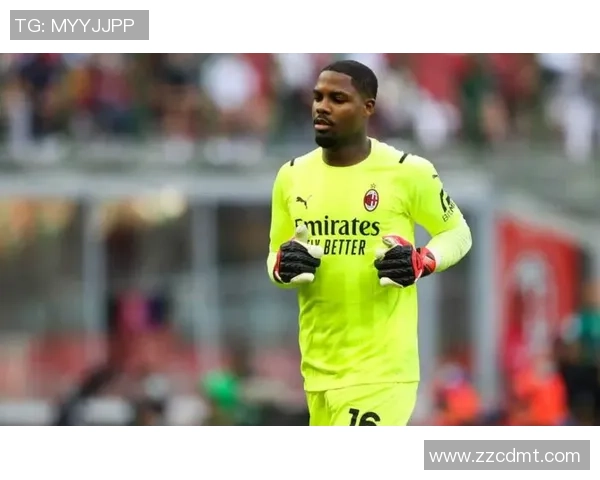 迈尼昂的崛起与挑战：从青涩小将到世界级门将的成长之路